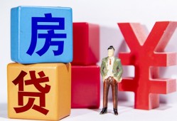 北京15私人私人借贷-北京15哪里可以借钱-北京15个人消费贷款
