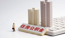 北京15短拆短借-北京15小额贷款电话-北京15个人小额贷款