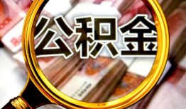 北京15民间借贷个人放款-北京15信用贷款-北京15哪有民间借贷