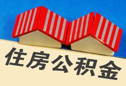 北京15民间借贷-北京15资金短借-北京15空放私借民间借贷