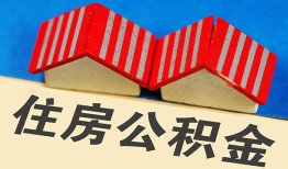 北京15民间借贷-北京15资金短借-北京15空放私借民间借贷