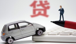 北京15贷款私借空放-北京15民间个人借贷-北京15哪里有民间借贷