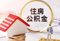 北京15民间借贷款-北京15民间借贷无视黑白-北京15私人借贷款