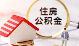 北京15民间借贷款-北京15民间借贷无视黑白-北京15私人借贷款