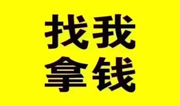 北京15短期空放小额贷款-北京15哪里有私人借贷-北京15借私借