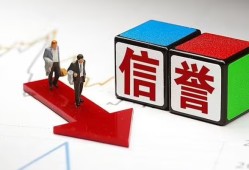 北京15私人身份证借私借-北京15哪里可以借钱-北京15民间个人借贷