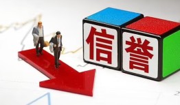 北京15私人身份证借私借-北京15哪里可以借钱-北京15民间个人借贷