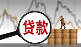 北京15哪里可以私人借款-北京15小额贷款官网-北京15私人私借