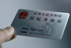 北京15个人贷款小额贷款-北京15私人借钱电话-北京15无抵押贷款