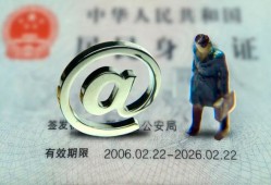 北京15地区公积金信用贷款-北京15短拆短借-北京15个人信用贷款
