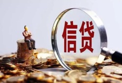 北京15私借空放直接上门-北京15个人短借-北京15私借短借