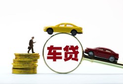 北京15空放贷款当天下款-北京15短借费用-北京15短借