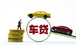 北京15空放贷款当天下款-北京15短借费用-北京15短借