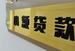 北京15快速小额贷款-北京15私借短借-北京15小额私人借贷