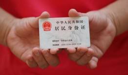 北京15个人贷款都有哪些平台-北京15小额贷款空放-北京15民间短期水钱借款