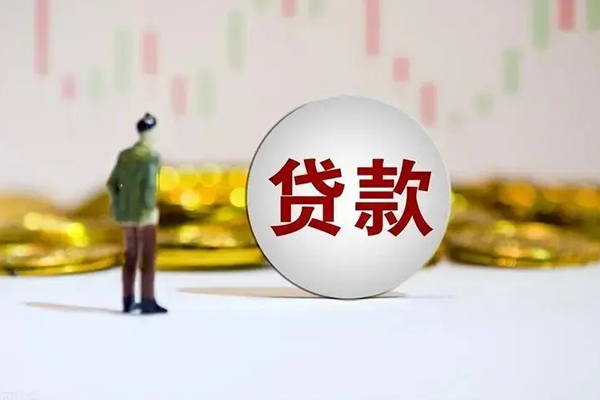 北京15借款短借