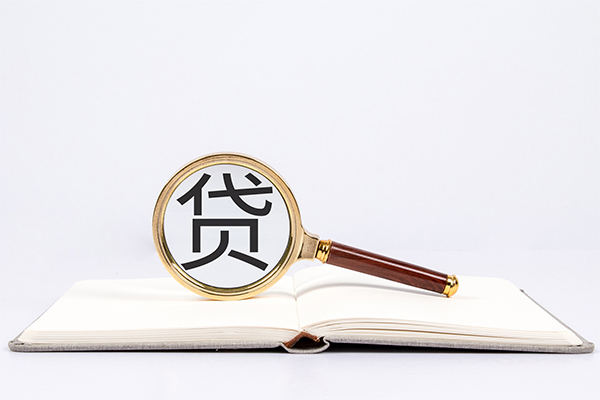北京15借钱急用